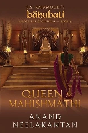 Queen of Mahishmath